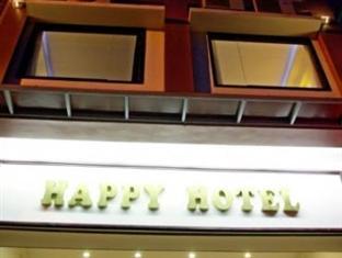 Happy Hotel Hanoi Esterno foto